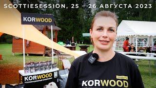 KORWOOD | SCOTTIESESSION 2023