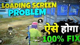 Pubg Lite Screen Loading Problem Fix कैसे करें | Pubg Lite Screen Loading Problem Solution .