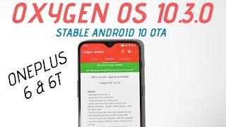 Oxygen OS 10.3.0 Stable Ota Brings Notch Display & 1 Year Extended Warranty for Oneplus 6 & 6T