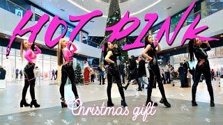 [KPOP IN PUBLIC RUSSIA] EXID ( 이엑스아이디) ‘HOT PINK’ dance cover by DALCOM | ONE TAKE