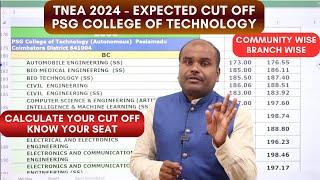 TNEA 2024 | PSG College of Technology | Expected Cut Off | Department Wise & Community Wise