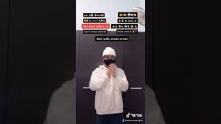 ICE | TIKTOK DANCE TUTORIAL