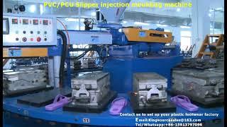 How PVC Slipper make in the Plastic shoe factory