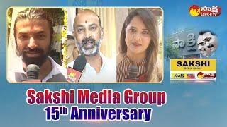 Sakshi Media Group 15th Anniversary |  Wishes from Varudu Kalyani, Anasuya Bharadwaj, Bandi Sanjay