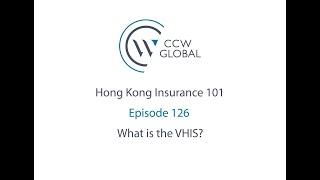 HKI 101 E126: What is the VHIS?