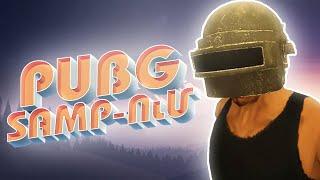 PUBG MOBILE SAMP-ՈւՄ ????? | SAMP Mobile Hayeren