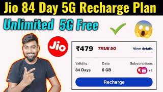 Jio 479 Recharge ko 5G Unlimited Kaise Use Kare? Jio New 5G Recharge Plans