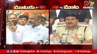 Warangal CP Ranganath Counter To Bandi Sanjay Over Medico Preethi Incident | Ntv