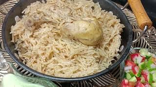 chicken pulao recipe | chicken pulao banane ki recipe | how to make chicken pulao | chicken recipes