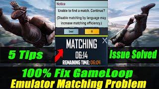 PUBG Matching Time Problem | Emulator Took Long Time To Start a Match |100% Fix  | Gameloop 2023 |