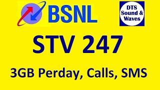 BSNL STV247 Offer || Extra Validity Extra Data || 120GB Data with Calls and SMS || DTS