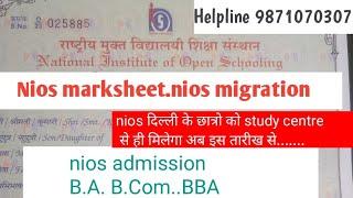 nios marksheet.nios hard copy.nios migration.nios admission support.nios help.niis e services.nios .