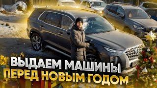 Приход санкционных авто из Японии, Кореи и Китая! G-Class, Leaf, Palisade, Fit, Prius, Swift и т.д