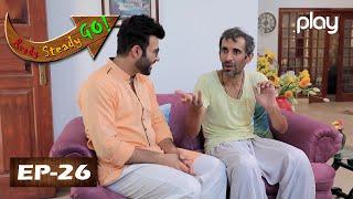 Pakistani Comedy Drama - Ready Steady Go - RSG Season 2 - Ep-26 - Play Entertainment TV - 23 Jan