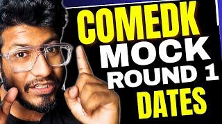 COMEDK 2024 | MOCK ROUND & ROUND 1 Dates are OUT! | Payment process in ROUND 1