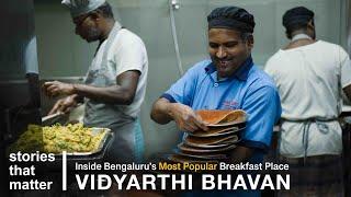 How did Vidyarthi Bhavan become Bengaluru’s most popular breakfast place? | Stories That Matter