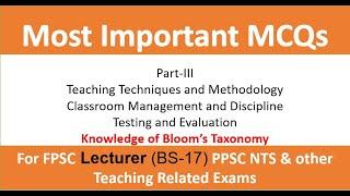 Important MCQs of Bloom's Taxonomy | lecturer BS 17 FPSC| study corner