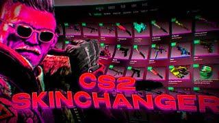 CS 2 Skin Changer | CS2 Skin Changer (Inventory Changer) | Best [Free] Skinchanger for CS2 (Legal)