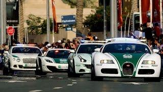 Super Car Police Dubai (Полиция Дубая показала новые суперкары в действии!2016(HD)