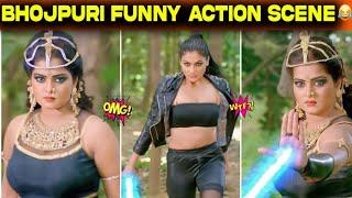 Bhojpuri Funny Action Scene Part - 3 | JHALLUBHAI