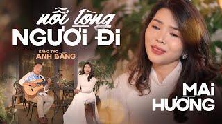 Nỗi Lòng Người Đi - MAI HƯỜNG || Tiếng Hát Mang Cả Ký Ức Thanh Xuân - Hòa quyện trong tiếng GUITAR