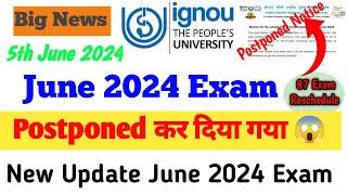 {IGNOU Big News} IGNOU का Exam Reschedule कर दिया गया | 87 Subject के Exam का Date Exchange 