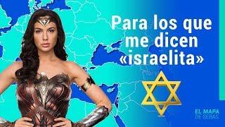 ️DIFERENCIA entre SEMITA, HEBREO, ISRAELITA, JUDÍO, SIONISTA e ISRAELÍ  - El Mapa de Sebas