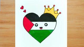 Palestine drawing/ easy Palestine flag drawing in heart / easy art / Draw