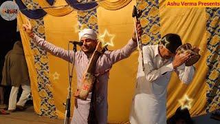 Sidh Baba Guru Gorakh Nath Ji Ka Bhajna ll Pawan Kumar ji & Akash Nath Ji Goga Ji Bhajan