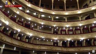 The National Opera Theatre of Ukraine | Kyiv's Architecture: History And Myth