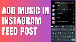 How To Add Music in Your Instagram Feed Post