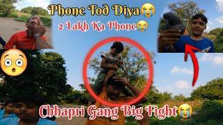 Chhapri Bacha Big Fight  2 Lakh Ka Phone Tod Diya  Big Fight ( Moto Vlogs