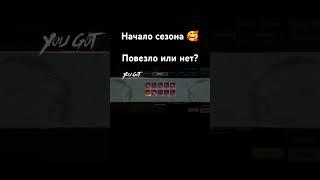 Уже продал ее) #pubgmetro #pubgmobile #подпишись #пабгмобайл #metroroyale #pubg #веляstandoff2