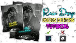 Rain Drop Lyrics Animation  How to make Rain Drop Lyrics Whatsapp Status in Alight Motion