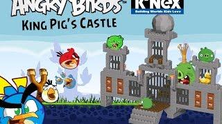 Angry Birds K'nex King Pig Castle Review