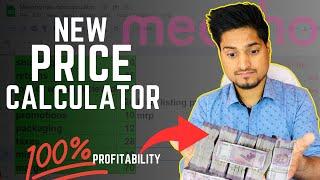 Meesho New Rate Calculator 2024 To Make Profits On Every Order