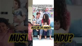 Sara Arfeen is a convert? Sara Arfeen Khan religion | Bigg Boss 18 new episode #bb18 #biggboss