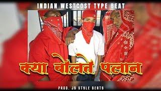 (Sold)Indian Type Beat | WestCoast Gangsta Boombap Beat"BADSHAH " Prod.Js Style Beats