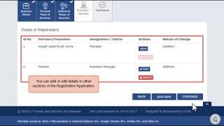 Amendment in Core-fields of Registration | How to Amend GST Registration details on GST Portal |