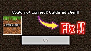 How To Fix Could Not Connect Outdated Client Minecraft 1.19 | Outdated Server - Minecraft