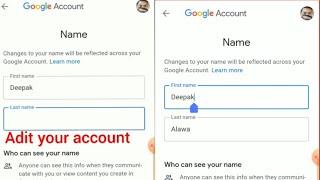 !! email ID ka name kaise change kare 2022!! How to change gmail account name !!