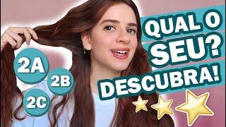 TRUQUE (MUITO) FÁCIL PARA DESCOBRIR SEU TIPO DE CABELO! 2A, 2B ou 2C? DESCUBRA DE UMA VEZ POR TODAS