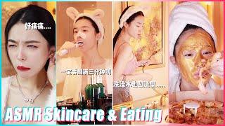 Mitsuisen️ASMR Skincare Routines & Makeup RemovalSatisfying skincare asmrBeauty Secrets10