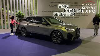 THE BMW PREMIUM SELECTION SHOWCASE