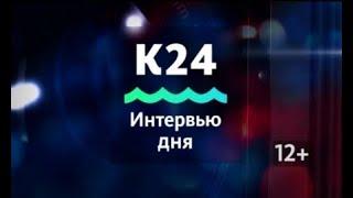 Евгений Кураков и Олег Шелудяков: о проекте «Фабрика бизнес-идей»