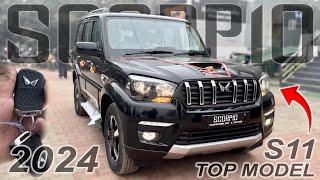 2024 की Scorpio Classic S11 Top Model️| Captain Seats के साथ | India Ki जान है Yeh Gaadi | Scorpio