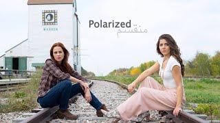 Polarized Official Feature Film Trailer