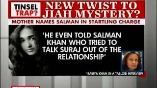 Exclusive: Jiah Khan mother Rabia Khan talks to Aaj Tak
