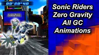 Sonic Riders ZG: All Gravity Control Poses | Xyno76