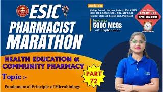 ESIC PHARMACIST MARATHON CLASS -72 | HECP (2131-2160) ESIC Pharmacist MCQs